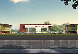 灤州市中心城區(qū)停車(chē)場(chǎng)項(xiàng)目（中山公園）