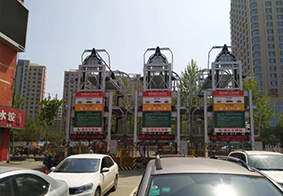 山東濟(jì)寧合作項(xiàng)目